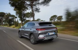 BYD Launches SEAL U DM-i: Eco-Friendly SUV BYD Launches SEAL U DM-i: Eco-Friendly SUV