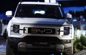 BYD postpones plans for 2025 Chile lithium cathode plant BYD postpones plans for 2025 Chile lithium cathode plant