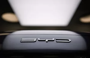 BYD shows off new hybrid powertrain capable of ultra-long drive BYD shows off new hybrid powertrain capable of ultra-long drive