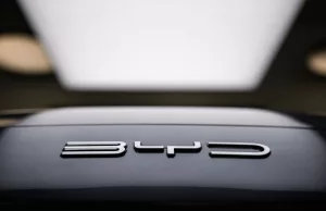 BYD Shows Off New Hybrid Powertrain Capable of Ultra-Long Drive – BNN Bloomberg BYD Shows Off New Hybrid Powertrain Capable of Ultra-Long Drive - BNN Bloomberg