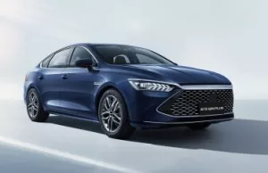 BYD unveils latest plug-in hybrid technology – Just Auto BYD unveils latest plug-in hybrid technology - Just Auto