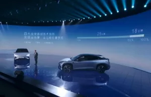 BYD’s e-platform 3.0 Evo has five major tech clusters BYD’s e-platform 3.0 Evo has five major tech clusters
