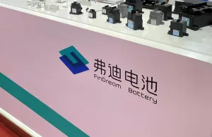 BYD’s sodium battery joint venture formed BYD's sodium battery joint venture formed