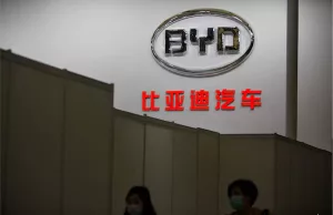 China’s BYD postpones plans for 2025 Chile lithium cathode plant China's BYD postpones plans for 2025 Chile lithium cathode plant