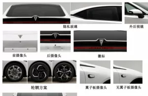 Deepal L07 official images revealed, jointly built by Changan and Huawei Deepal L07 official images revealed, jointly built by Changan and Huawei