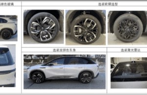Hongqi EHS7 battery swap SUV applied for sales license in China Hongqi EHS7 battery swap SUV applied for sales license in China