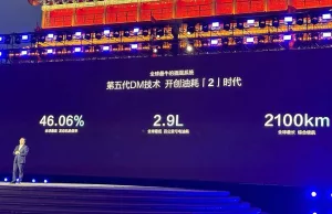 New BYD Hybrid Can Drive Non-Stop for More Than 2,100 Kilometres New BYD Hybrid Can Drive Non-Stop for More Than 2,100 Kilometres