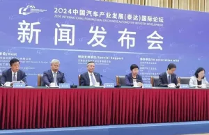 Nio supplier among 6 companies that may get solid-state R&D boost Nio supplier among 6 companies that may get solid-state R&D boost