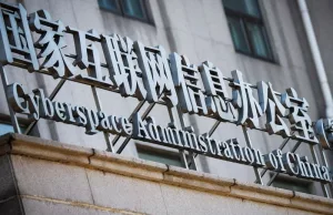 Shanghai eases data-export curbs sought by Tesla, other firms, document shows Shanghai eases data-export curbs sought by Tesla, other firms, document shows