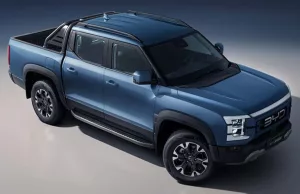 Shark is the new plug-in hybrid pickup truck from BYD. Shark is the new plug-in hybrid pickup truck from BYD.