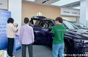 Stellantis-baked Leapmotor C16 begins reaching dealerships ahead of sales start Stellantis-baked Leapmotor C16 begins reaching dealerships ahead of sales start