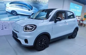 Stellantis to sell Leapmotor’s sub-20,000 EUR electric hatchback in 9 European countries by September Stellantis to sell Leapmotor’s sub-20,000 EUR electric hatchback in 9 European countries by September