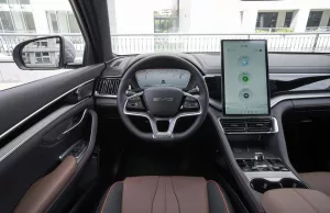 The BYD Seal U is a stunning Chinese SUV and may well be my next car The BYD Seal U is a stunning Chinese SUV and may well be my next car