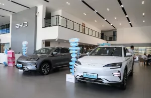 Türkiye in advanced talks with China’s BYD, Chery for EV plants Türkiye in advanced talks with China's BYD, Chery for EV plants