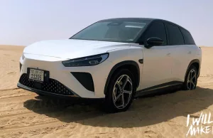 All-electric Neta L SUV launched in China for 19,300 USD All-electric Neta L SUV launched in China for 19,300 USD
