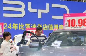 Berkshire Hathaway trims BYD stake, sells $40M of stock Berkshire Hathaway trims BYD stake, sells $40M of stock