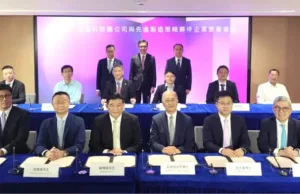 BeyonCa from VW ex-VP enters Hong Kong to build cars BeyonCa from VW ex-VP enters Hong Kong to build cars