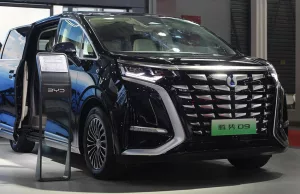 BYD Denza makes inroads into global markets, launches D9 MPV in HK BYD Denza makes inroads into global markets, launches D9 MPV in HK