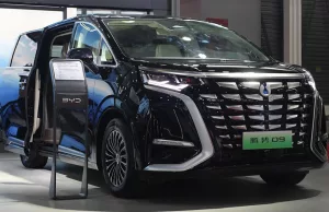 BYD Denza opens its 1st HK flagship store BYD Denza opens its 1st HK flagship store