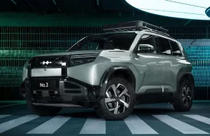 BYD Fang Cheng Bao releases official images of Bao 3 after core specs revealed in regulatory filing BYD Fang Cheng Bao releases official images of Bao 3 after core specs revealed in regulatory filing