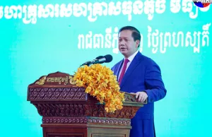 BYD intends to open automotive assembly factory in Cambodia – Khmer Times BYD intends to open automotive assembly factory in Cambodia - Khmer Times