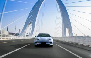 BYD Launches SEAL Sedan in Japan, Expanding EV Lineup – EV BYD Launches SEAL Sedan in Japan, Expanding EV Lineup - EV