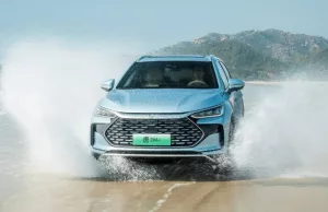 BYD Ming is 5.1-meter 7-seat SUV with DM-p powertrain BYD Ming is 5.1-meter 7-seat SUV with DM-p powertrain