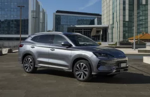 BYD reveals prices for SEAL U DM-i plug in hybrid EV – Tech Digest BYD reveals prices for SEAL U DM-i plug in hybrid EV - Tech Digest