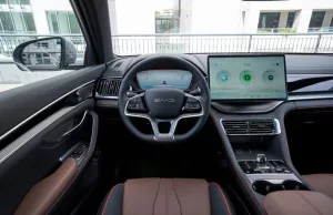 BYD SEAL U DM-i UK Pricing Announced BYD SEAL U DM-i UK Pricing Announced