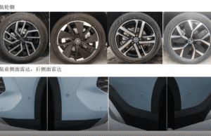 BYD Song L DM-i interior exposed in China, expected from 16,500 USD BYD Song L DM-i interior exposed in China, expected from 16,500 USD