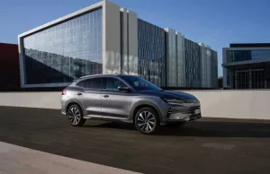 BYD unveils UK pricing for SEAL U DM-i: boasts cutting-edge PHEV technology BYD unveils UK pricing for SEAL U DM-i: boasts cutting-edge PHEV technology