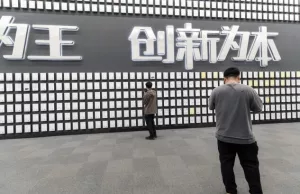 BYD’s Wang Chuanfu Could Be China’s Version of Henry Ford BYD’s Wang Chuanfu Could Be China’s Version of Henry Ford