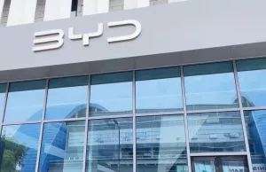 China: A BYD Flagship Store in Yancheng China: A BYD Flagship Store in Yancheng
