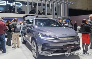 China EV maker BYD’s expected entry into S. Korea likely to heat up competition within low-cost segment | Yonhap News Agency China EV maker BYD's expected entry into S. Korea likely to heat up competition within low-cost segment | Yonhap News Agency