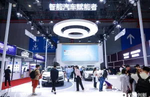 Chinese autonomous driving firm Minieye, backed by Alibaba CEO, files for Hong Kong IPO Chinese autonomous driving firm Minieye, backed by Alibaba CEO, files for Hong Kong IPO