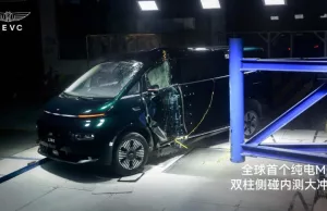 Geely-baked LEVC L380 MPV enters China in June as Li Mega rival Geely-baked LEVC L380 MPV enters China in June as Li Mega rival