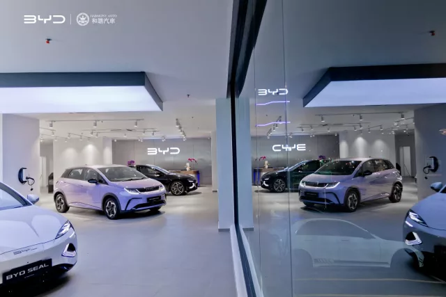 Harmony Auto Launches First BYD Outlet In Hartamas Shopping Centre - BusinessToday