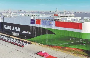 How Europe can use tariffs as part of an industrial strategy How Europe can use tariffs as part of an industrial strategy