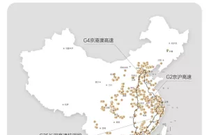 Li Auto opens 500th supercharging station but needs to quadruple installation rate to hit 2024 target Li Auto opens 500th supercharging station but needs to quadruple installation rate to hit 2024 target