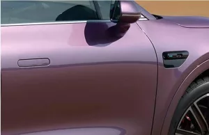 Luxeed R7 backed by Huawei and Chery official images released Luxeed R7 backed by Huawei and Chery official images released