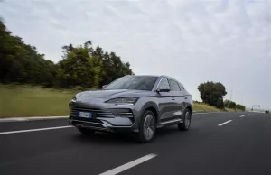 Mark Slack – BYD reveals prices for SEAL SUV Mark Slack - BYD reveals prices for SEAL SUV