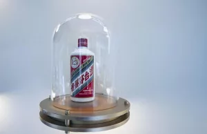 Moutai Loses Crown as China’s Biggest Onshore Stock to ICBC Moutai Loses Crown as China’s Biggest Onshore Stock to ICBC