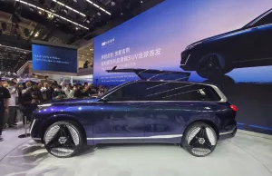 News: Auto China 2024: Geely Galaxy Starship SUV concept News: Auto China 2024: Geely Galaxy Starship SUV concept