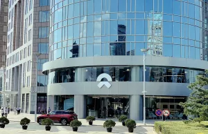 Nio announces 2.2 billion USD investment from CYVN Nio announces 2.2 billion USD investment from CYVN