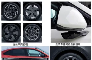 Nio’s Onvo L60 revealed 455 hp motors, to be powered by BYD battery Nio’s Onvo L60 revealed 455 hp motors, to be powered by BYD battery