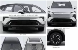 SAIC-GM-Wuling teases Wuling Starlight S SUV SAIC-GM-Wuling teases Wuling Starlight S SUV
