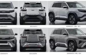 Tesla’s Top Rival BYD Unveils Latest EV Model Under Fang Cheng Bao Lineup: Report Tesla's Top Rival BYD Unveils Latest EV Model Under Fang Cheng Bao Lineup: Report