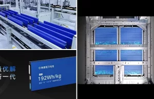 Volvo Parent Geely Launches LFP ‘Short Blade’ Battery That Puts Industry Leaders To Shame Volvo Parent Geely Launches LFP 'Short Blade' Battery That Puts Industry Leaders To Shame