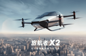 Xpeng’s X2 flying car showcases in Beijing Xpeng’s X2 flying car showcases in Beijing