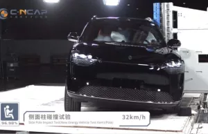 Aito M9 from Huawei & Seres becomes the safest car in China Aito M9 from Huawei & Seres becomes the safest car in China